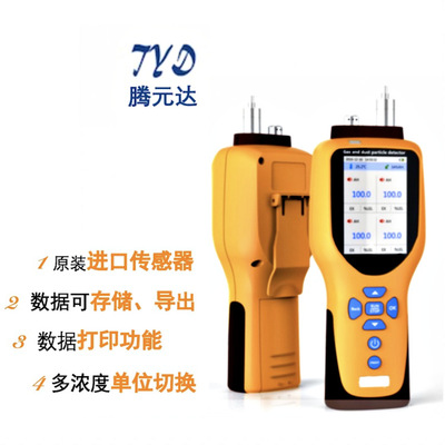 案例研究:基于51單片機(jī)的天然氣檢測(cè)報(bào)警設(shè)計(jì)-開題報(bào)告.doc 5頁(yè)